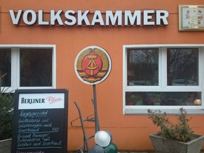 Photo: Volkskammer